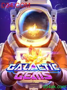 Explorando o Universo de GalacticGems: Um Guia Completo