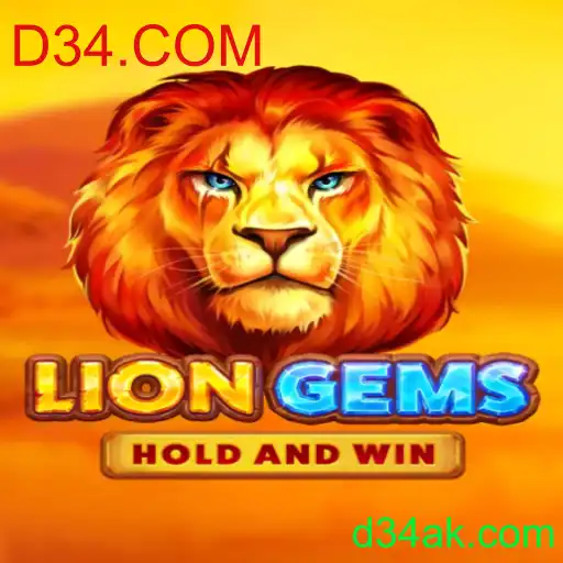 Explorando LionGems: Um Novo Horizonte no Mundo dos Jogos