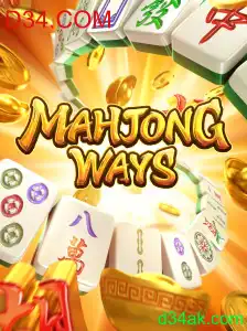 Explorando MahjongWays: Um Mergulho Profundo no Fascinante Mundo do Jogo