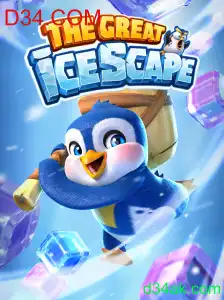 TheGreatIcescape: Tudo o Que Você Precisa Saber Sobre Este Gelo Quebra-Cabeça Inovador