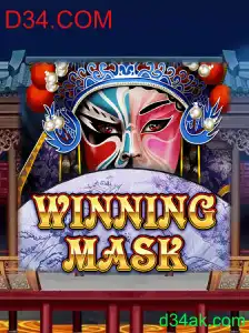 WinningMask: Um Mergulho no Mundo Empolgante do Novo Jogo com D34.COM