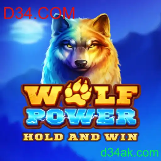 Descubra WolfPower: O Jogo de Estratégia do Momento